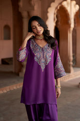 Jashn Wine Aari Embroidered Salwar Set, wine aari paisley embroidered kurta salwar with organza dupatta, image 9 of 12